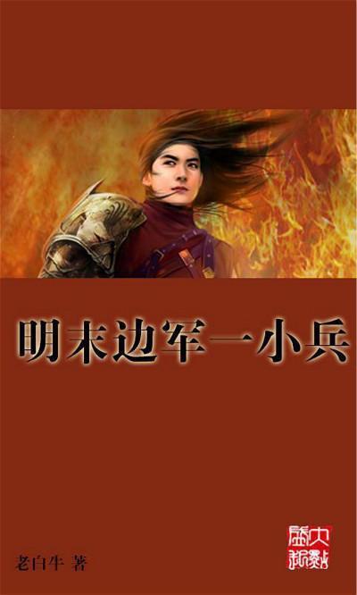 超大城市